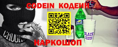 а пвп мука Ипатово