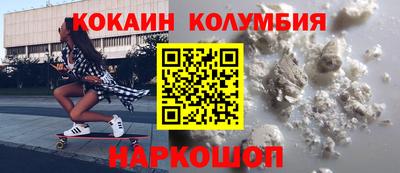 СК Ирбит