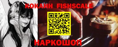СК Ирбит