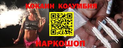 а пвп мука Ипатово