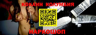 СК Ирбит