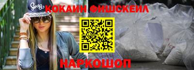 а пвп мука Ипатово