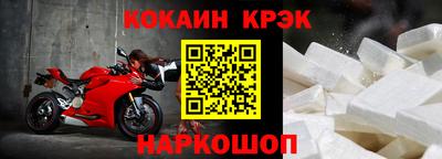 СК Ирбит