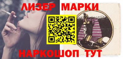а пвп мука Ипатово