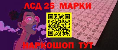 СК Ирбит