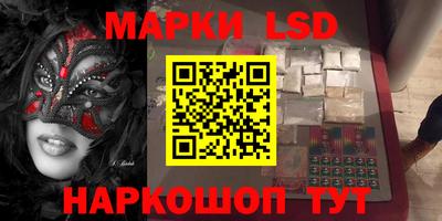 меф Изобильный