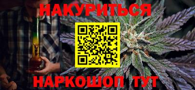 меф Изобильный