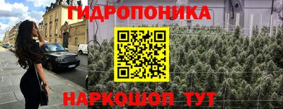 СК Ирбит