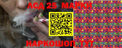 а пвп мука Ипатово