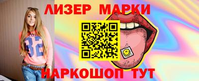 СК Ирбит