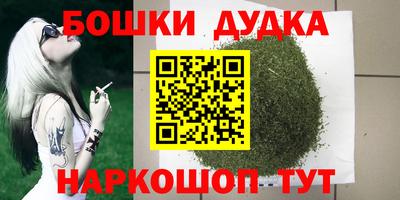 СК Ирбит