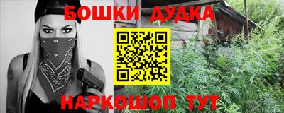 а пвп мука Ипатово