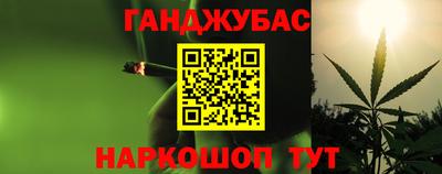 СК Ирбит