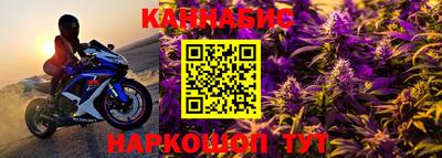 а пвп мука Ипатово