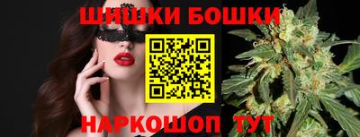 СК Ирбит