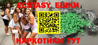 а пвп мука Ипатово