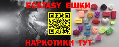 меф Изобильный