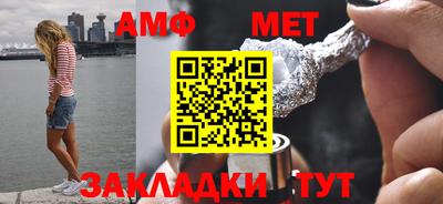 кокаин перу Шахты