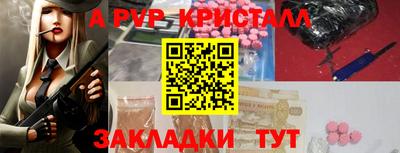 СК Ирбит