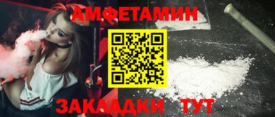 а пвп мука Ипатово