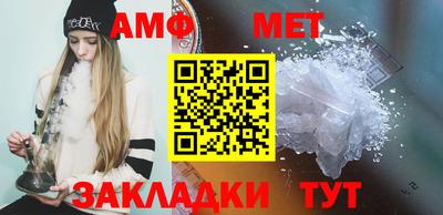 СК Ирбит