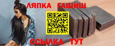 СК Ирбит