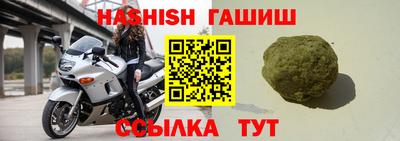 СК Ирбит