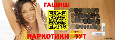 меф Изобильный