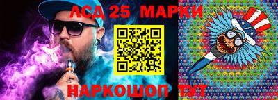 меф Изобильный