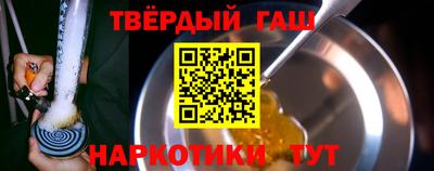 меф Изобильный