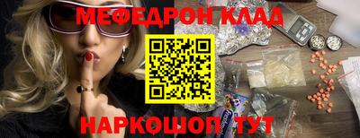 СК Ирбит